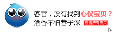 可搜索亞泰光電工業內窺鏡，獲取有關亞泰光電工業內窺鏡、管道內窺鏡、視頻內窺鏡等品牌、價格、報價等信息