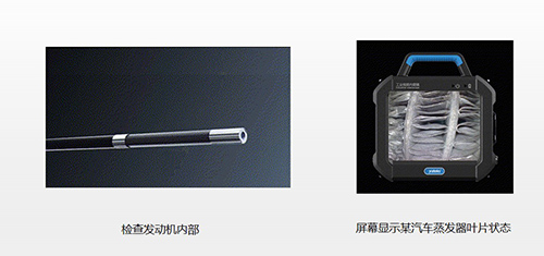 檢查發(fā)動機(jī)內(nèi)部 :屏幕顯示某汽車蒸發(fā)器葉片狀態(tài)