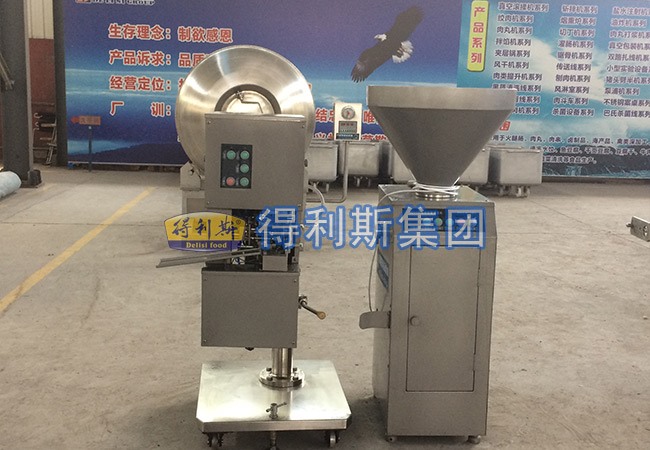 氣動(dòng)灌腸機(jī)